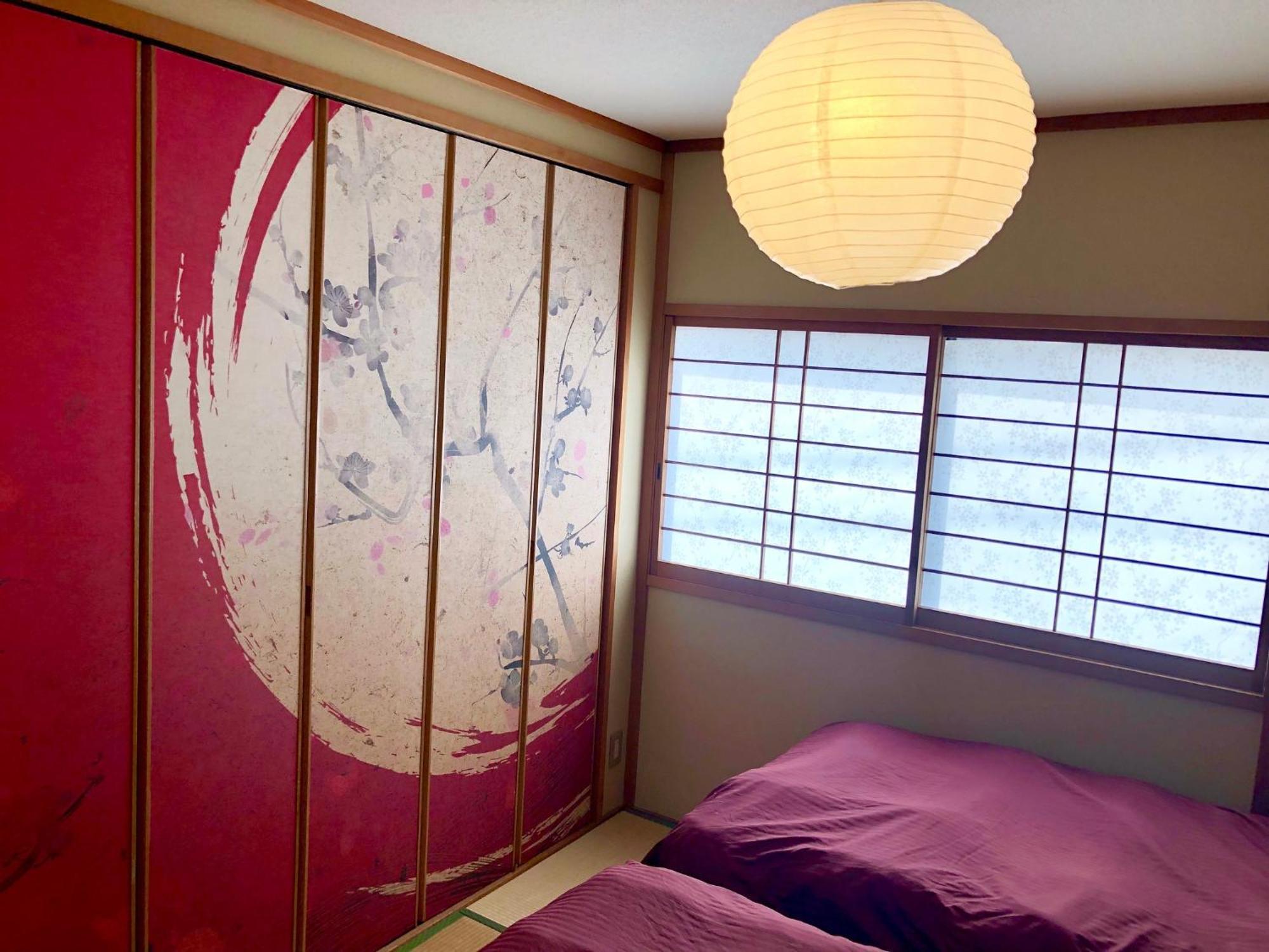 Sakura Komachi Kyōto Exterior foto