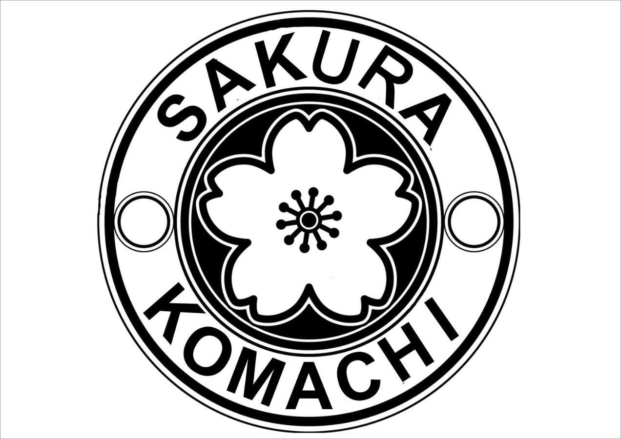 Sakura Komachi Kyōto Exterior foto